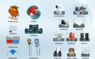 厂家直销端盖式滑动轴承 防爆电气核心配件一站式解决方案