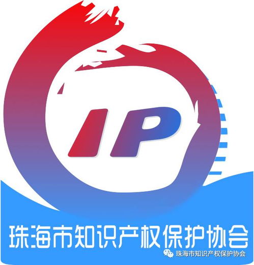 关于公示广东省2017年拟通过认定高新技术产品名单的通知