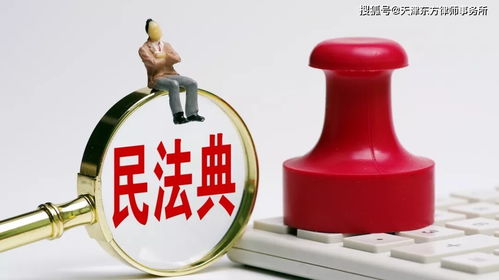 技术咨询合同的技术成果归属探析